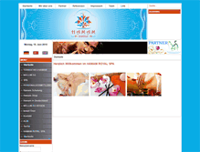 Tablet Screenshot of hamaminstitut.com